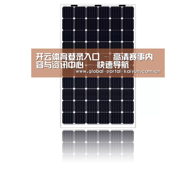 产品名称六