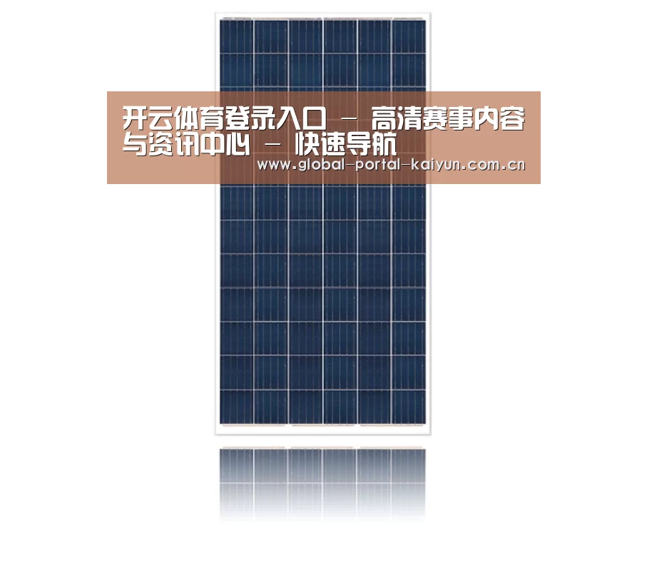 产品名称三