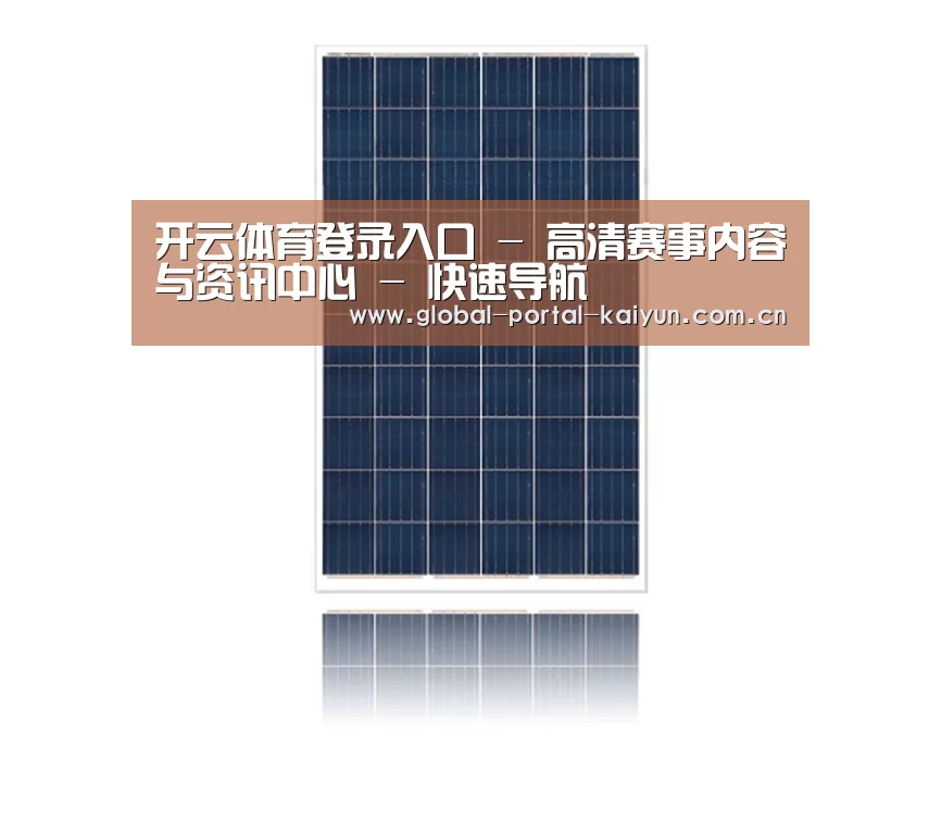 产品名称三