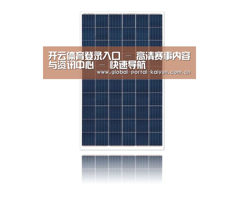 产品名称三