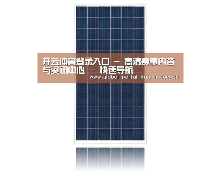 产品名称三