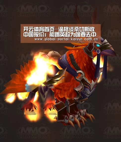 开云体育首页